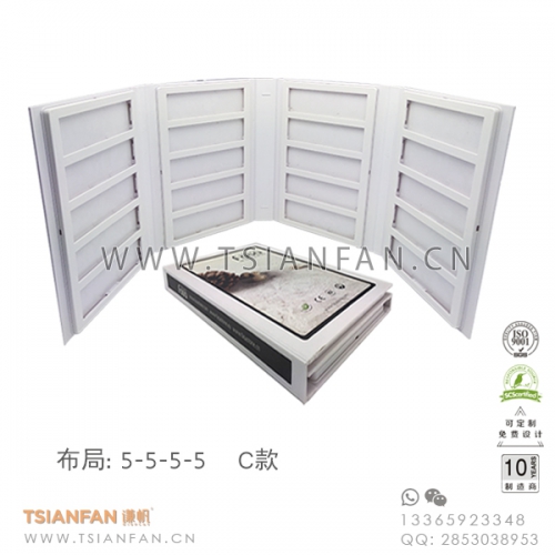 石材塑料样品册